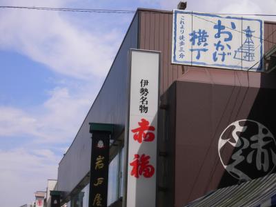 a0012545_0473413.jpg