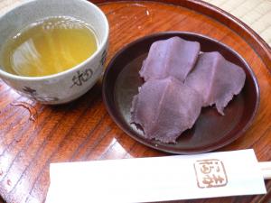 a0012545_0483968.jpg