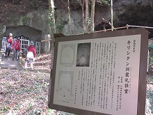 d0048350_20182415.jpg