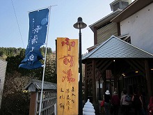 d0048350_20191371.jpg