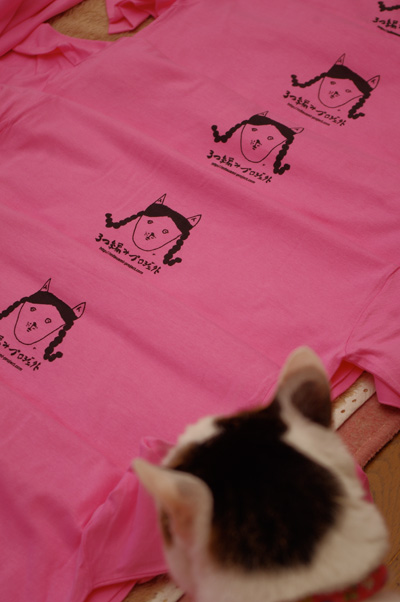 Tシャツ増産中!_a0028451_222685.jpg