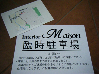 d0104465_083340.jpg
