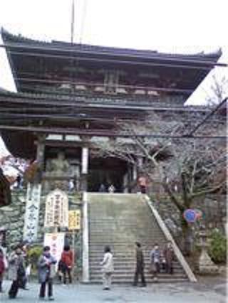 吉野山・金峯山寺　金剛蔵王権現のご開帳_f0215268_17114021.jpg