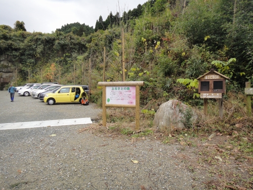 洗谷から井原山（福岡　糸島市）_d0182075_3145186.jpg