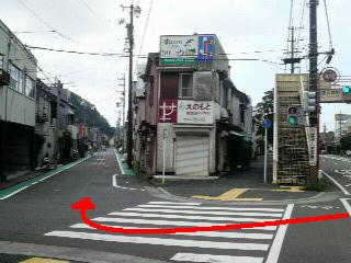 デンジャーゾーン!!_f0228680_962952.jpg