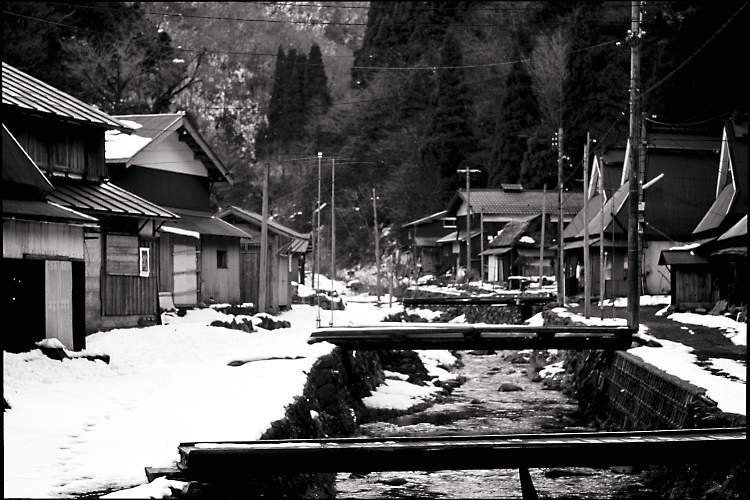 離村