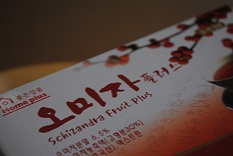 タタラ_a0163282_1538528.jpg