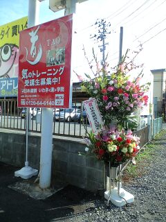 d0204684_22185581.jpg