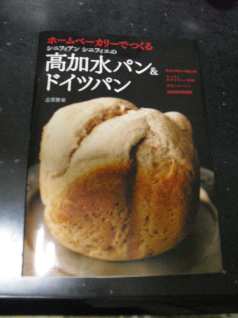e0195984_2132747.jpg