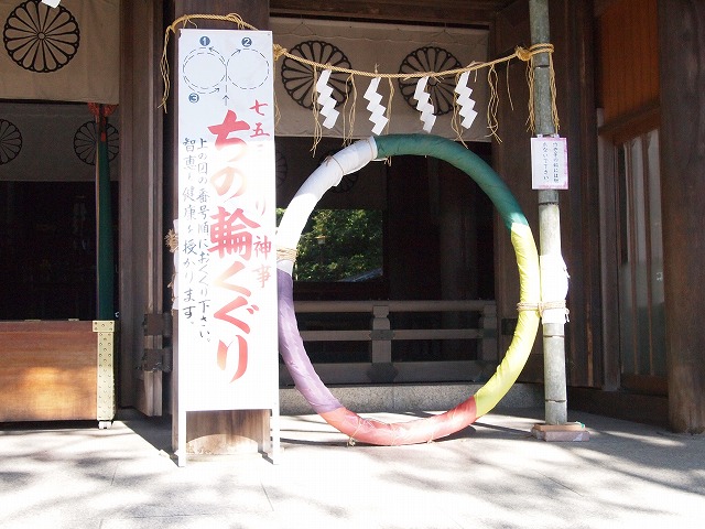 天橋立。_a0167785_2203227.jpg