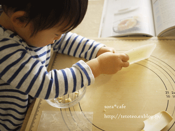 a0150193_142403.gif