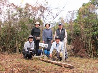 宮崎南部登山ツアー・牛の峠　2010・11・24（水）_a0166196_10264917.jpg