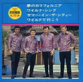 ベンチャーズ シングル_b0033699_7315285.jpg