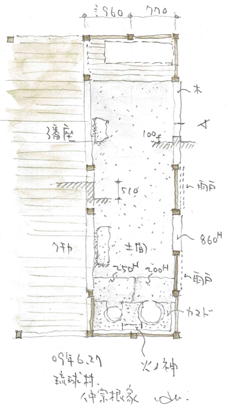 与那原の家2_b0014003_14194375.jpg