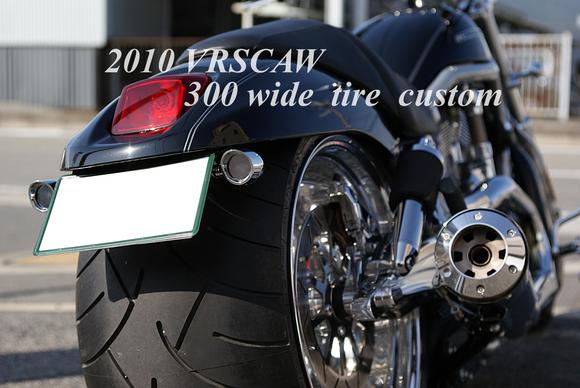 V Rod ３００ワイドタイヤカスタム完成 Castom Factory Noys Blog