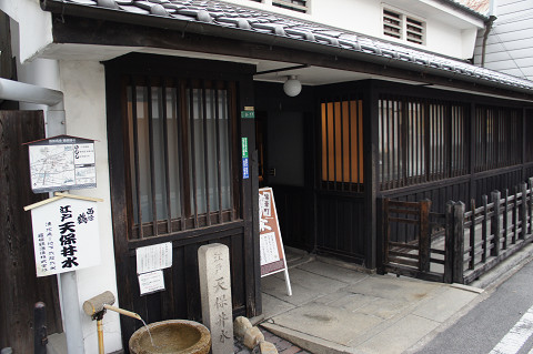 f0054610_18484429.jpg