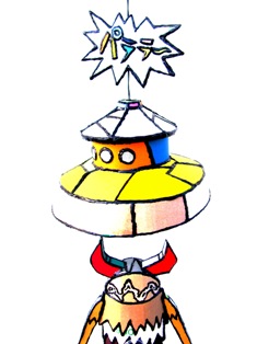 2010/12/22-27 小山一馬の大世界展 【立体】_e0091712_22503891.jpg
