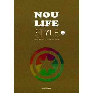 「NOU LIFE STYLE」_a0120513_21444329.jpg