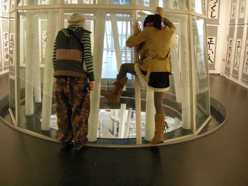 b0207514_175028.jpg