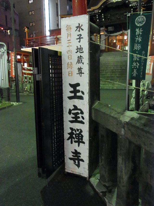 どこの街?2_c0025115_20493557.jpg
