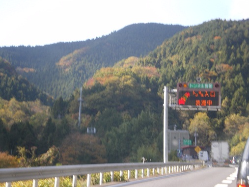 c0124619_15492583.jpg