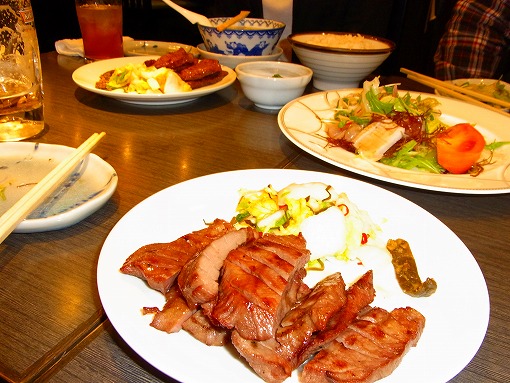 牛タン　利休市役所前店_b0150120_12305066.jpg