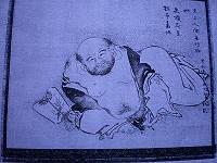 仙厓和尚の生き方 (1)_c0067324_2131122.jpg
