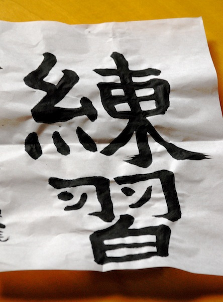 c0150224_6501389.jpg