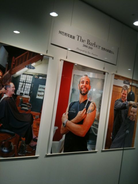 舛巴 亮 写真展【The Barber】2008〜2010_e0100332_2281564.jpg