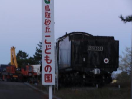 引き締まる冷たい空気_e0166734_19452018.jpg