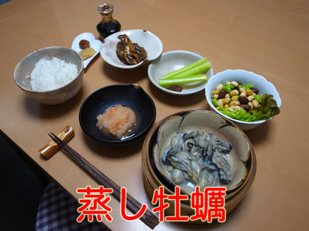 蕎ノ五十七 ぎんざ田中屋（銀座）_a0117039_2348494.jpg