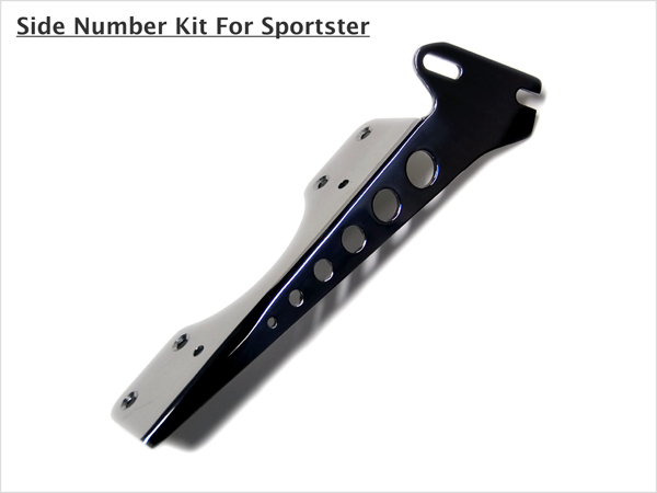 Side Number Kit For Sportster_e0182444_2283255.jpg