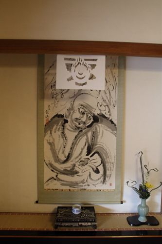 南方を訪ねてin高野山 : 南方熊楠顕彰会のブログ