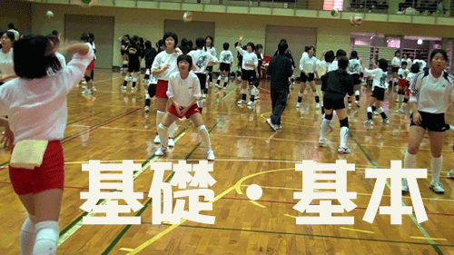 東京_c0000970_917377.gif