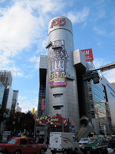 11月30日(火)今日の渋谷109前交差点_b0056983_13175053.jpg