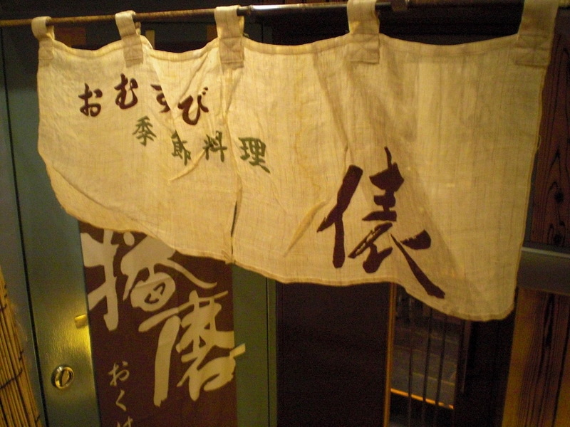 c0013687_20512739.jpg