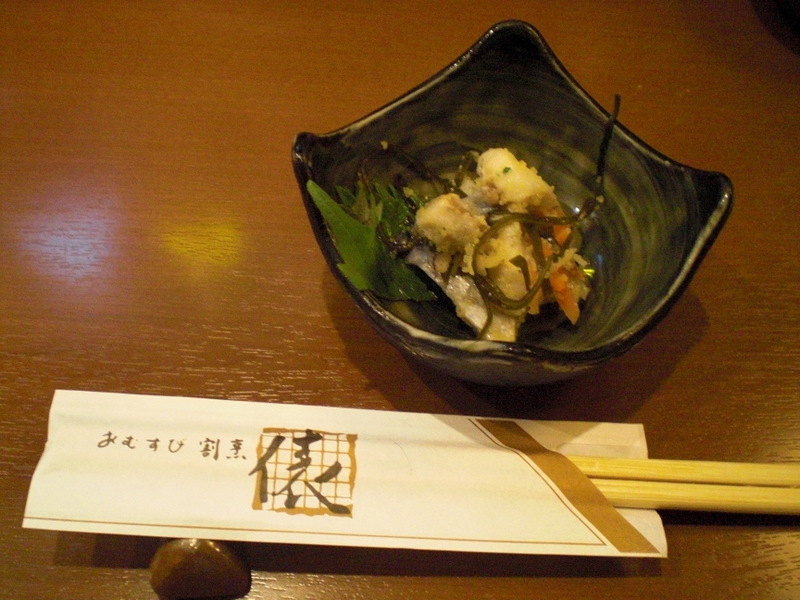 c0013687_20513984.jpg