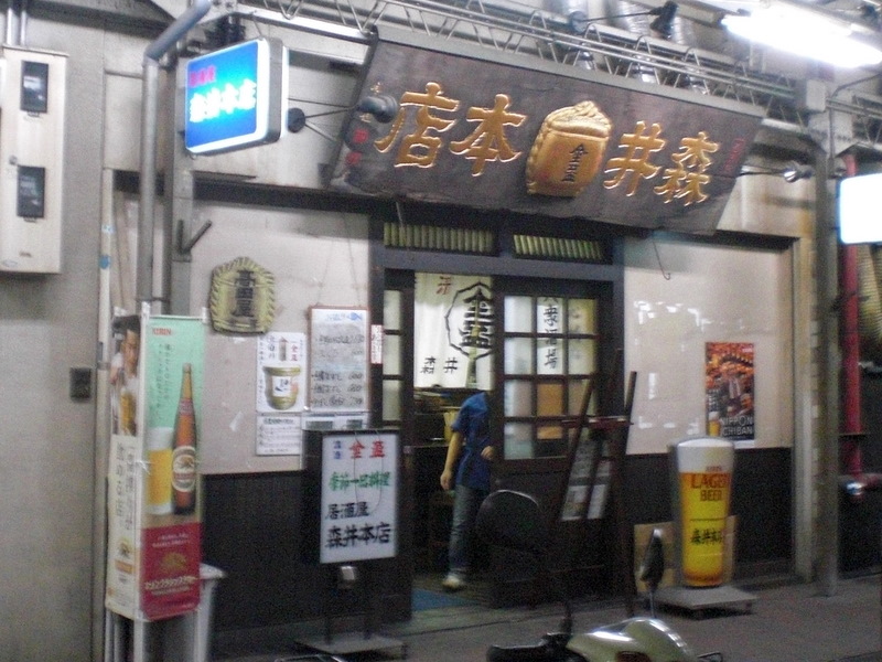 c0013687_205496.jpg