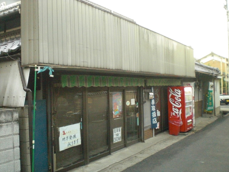 c0013687_20574042.jpg
