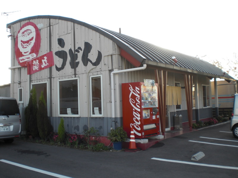 c0013687_20583417.jpg
