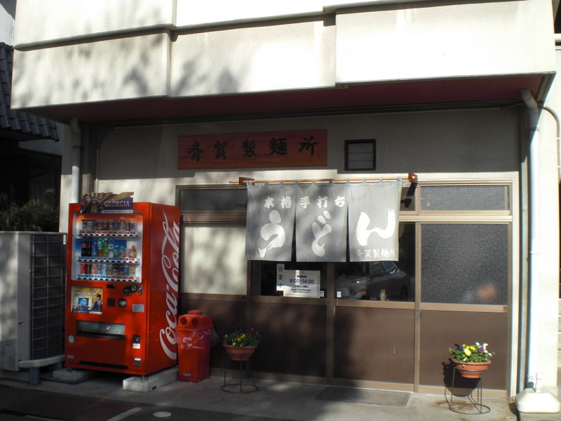c0013687_20595568.jpg