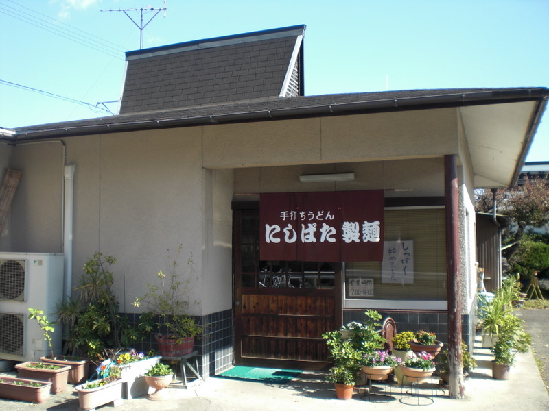 c0013687_2104629.jpg