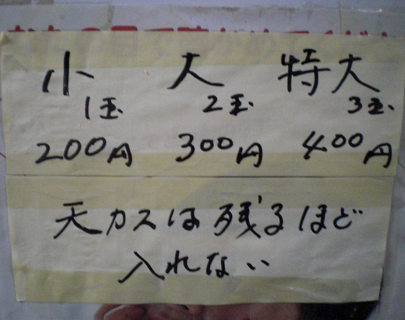 c0013687_21133252.jpg