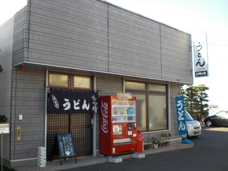 c0013687_2125813.jpg
