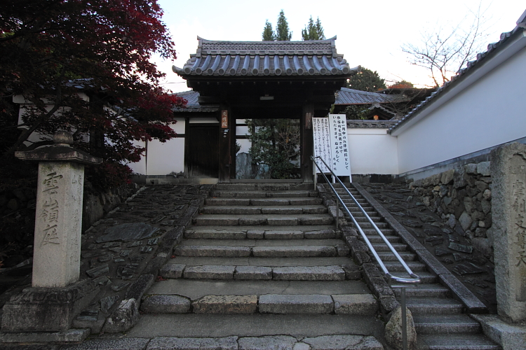 光明院(東福寺塔頭)_e0051888_20194064.jpg