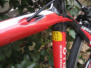 みんなの自転車Ｎｏ．４２・ＰＩＮＡＲＥＬＬＯ_d0074596_1554066.jpg