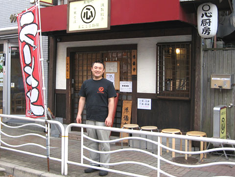 行列ができるラーメン店、Google検索でトップに_b0114798_17135173.jpg