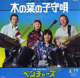 ザ・ベンチャーズ オリジナルシングル 2_b0033699_22581014.jpg