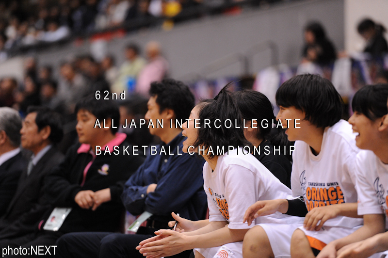 20101128 拓殖大学ー愛知学泉大学 決勝戦03_c0119900_1848594.jpg