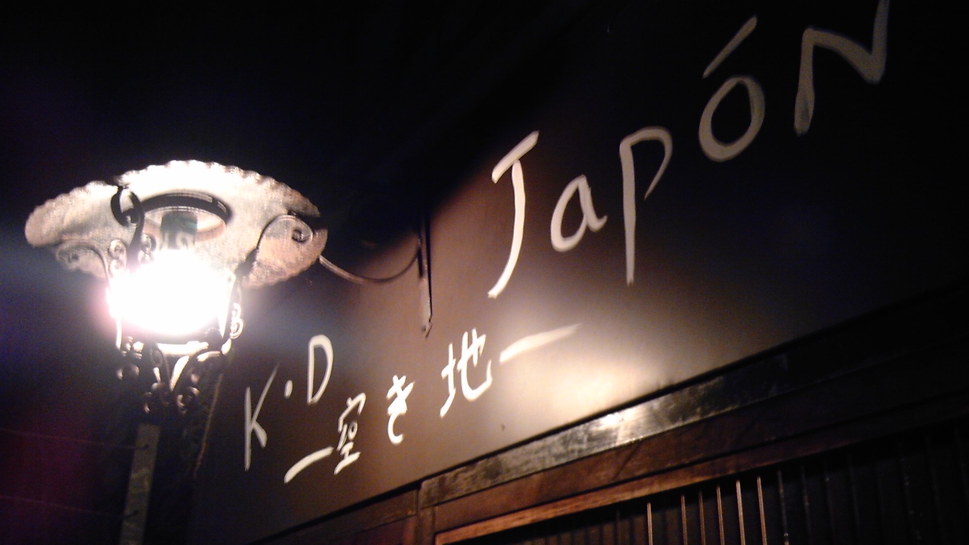 e0108705_1152183.jpg